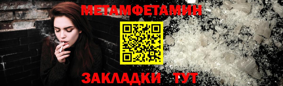 Amphetamine 98%  АМФЕТАМИН  Аксай  Вход с VPN  Амфетамин 