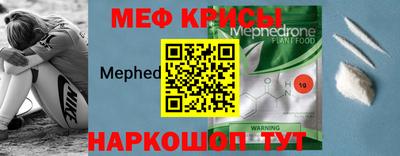 Альфа ПВП Кунгур
