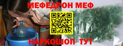 Альфа ПВП Кунгур