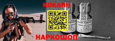 Альфа ПВП Кунгур