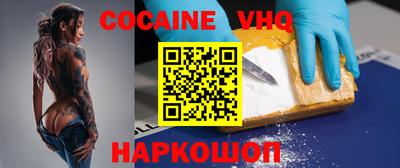 Альфа ПВП Кунгур