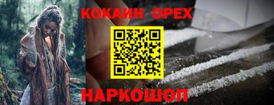 Альфа ПВП Кунгур