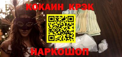 МДПВ Кулебаки