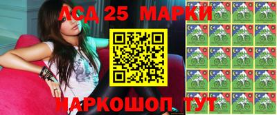 Альфа ПВП Кунгур