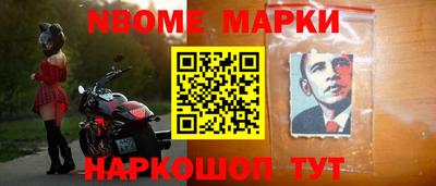 гидра Кумертау
