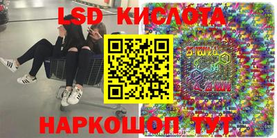 Альфа ПВП Кунгур