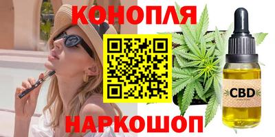 дживик Ливны