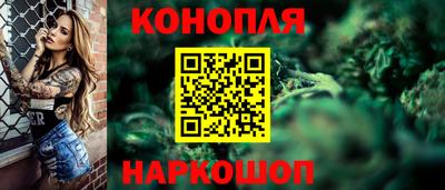 гидра Кумертау