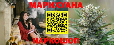гидра Кумертау