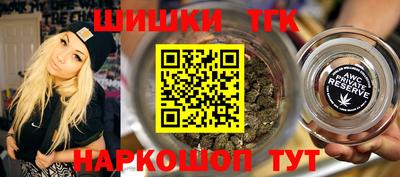 Альфа ПВП Кунгур