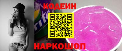 гидра Кумертау