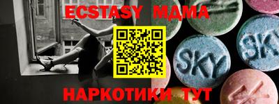 МДПВ Кулебаки