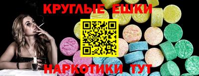 Альфа ПВП Кунгур