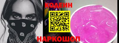 гидра Кумертау
