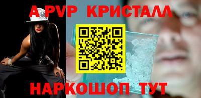 МДПВ Кулебаки