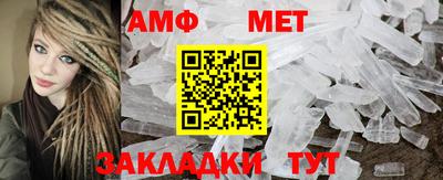 МДПВ Кулебаки