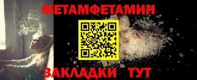 МДПВ Кулебаки