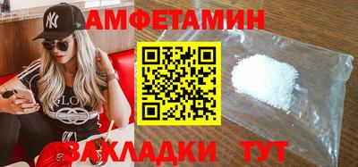 МДПВ Кулебаки