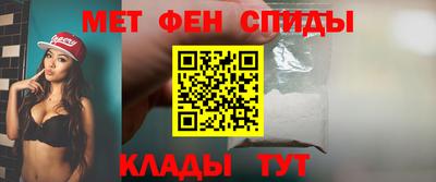 Альфа ПВП Кунгур