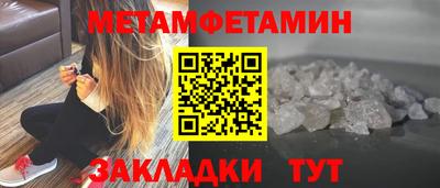 МДПВ Кулебаки