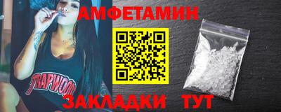 МДПВ Кулебаки