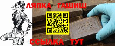 эйфоретик Лесосибирск