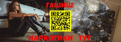 дживик Ливны