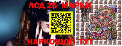Альфа ПВП Кунгур
