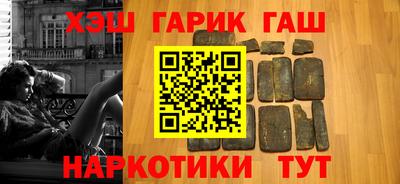 эйфоретик Лесосибирск