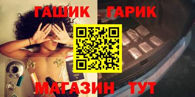 эйфоретик Лесосибирск