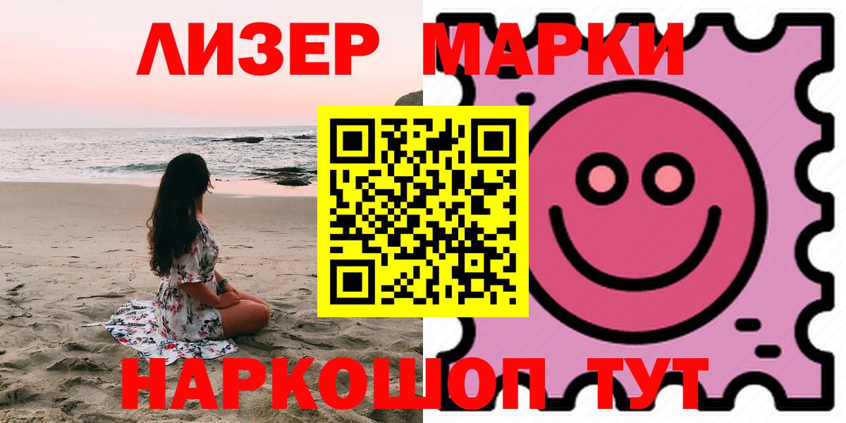 Аксай  LSD-25 экстази  Вход с VPN  LSD-25 экстази ecstasy  Лсд 25 экстази кислота 